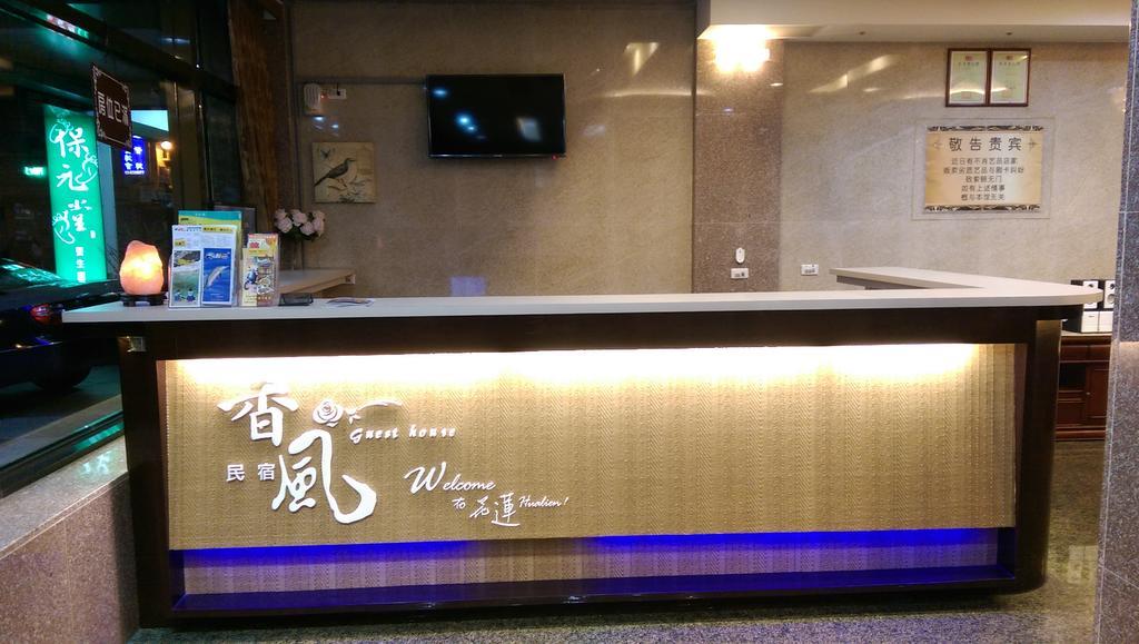 Xianfeng B&B Hualien City Exterior photo